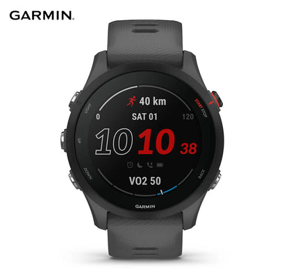 Garmin Forerunner 255