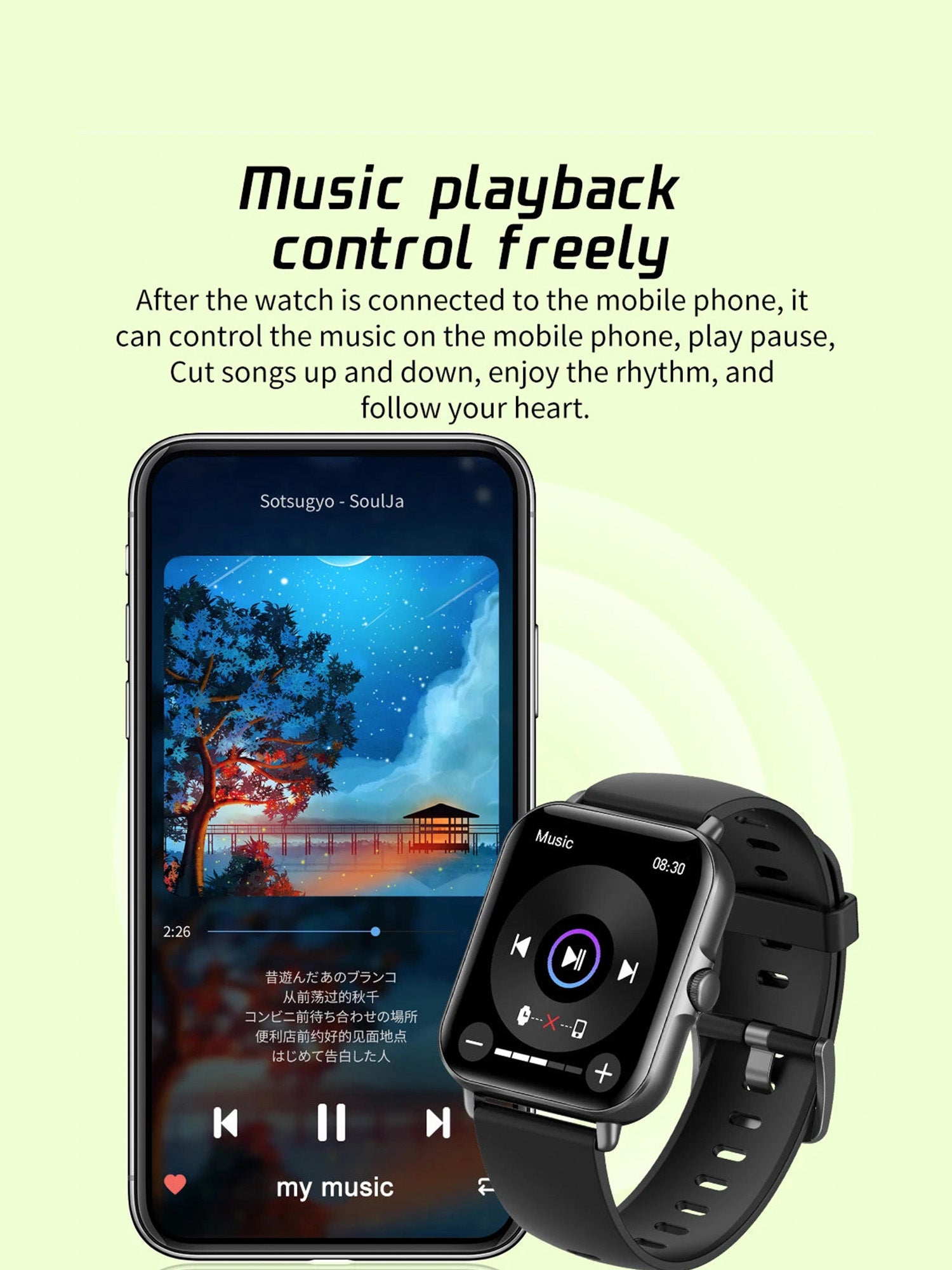 SB-L21 active