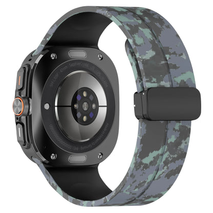 Camouflage Silicone Magnetic