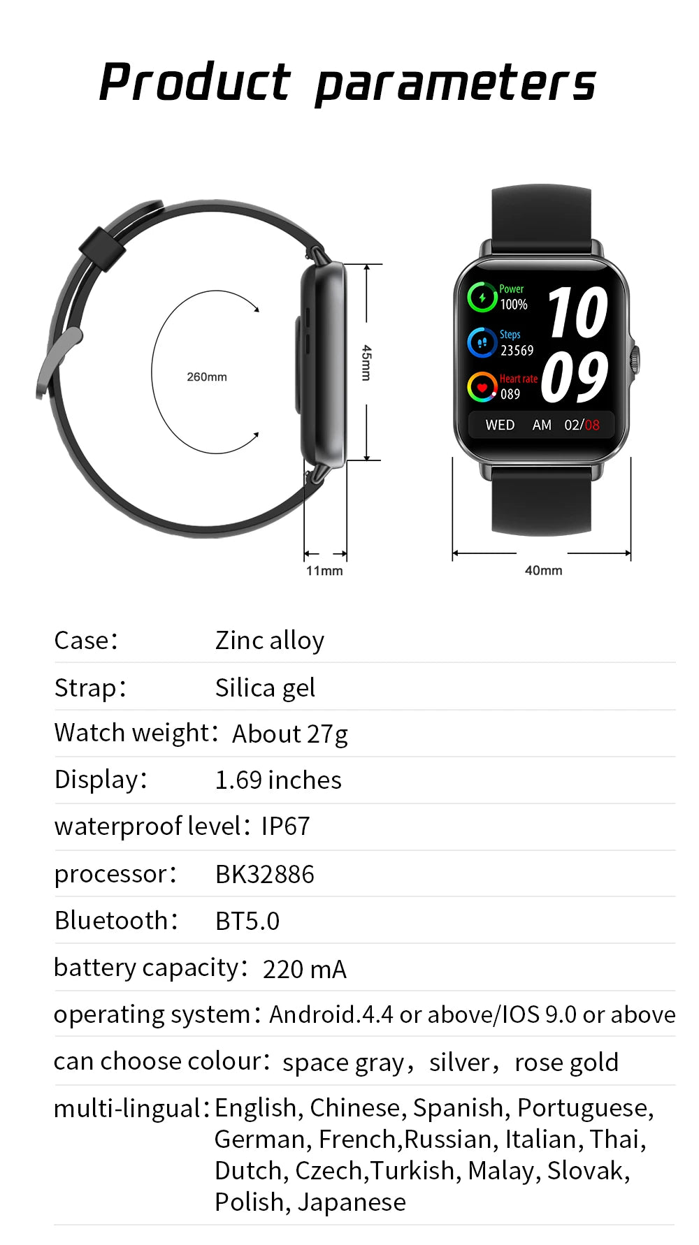 SB-L21 metal duo